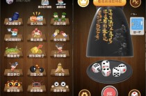 喝酒小程序神器流量主源码 – 修复头像版