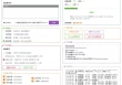 视频画质修复工具软件-支持多文件和文件夹批量处理